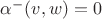 $\alpha^-(v,w) = 0$