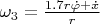 $\omega_3=\frac {1.7r\dot\varphi+\dot{x}}{r}$