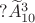$?\widetilde A_{10}^3