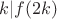 $k|f(2k)$