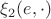 $ \xi_2(e,\cdot)$