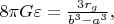$ \quad 8{\pi}G{\varepsilon}=\frac{3r_g}{b^3-a^3}  , \quad$