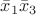 $\bar x_1\bar x_3$