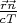 $\frac{\vec r\vec n}{cT}$