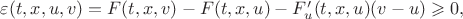$Если \varepsilon (t,x,u,v)=F(t,x,v)-F(t,x,u)-F'_u(t,x,u)(v-u)\geqslant0, то экстремлаь не доставляет сильный минимум$