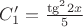 $C'_1=\frac{{\tg}^{2}2x}{5}$