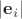$|\mathbf e_i|$ $|\mathbf e_i|$