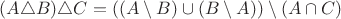 $(A \triangle B)\triangle C = ((A \setminus B) \cup (B \setminus A)) \setminus (A \cap C)$