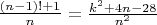 $\frac{(n-1)!+1}{n}=\frac{k^2+4n-28}{n^2}
$