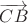 $\overrightarrow {CB}$