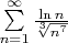 $\sum\limits_{n = 1}^\infty  {\frac{{\ln n}}{{\sqrt[3]{{{n^7}}}}}} $