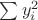 $\sum y_i^2$
