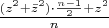 $ \frac{(z^2+\bar{z}^2)\cdot\frac{n-1}{2}+z^2}{n}$