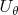 $U_{\theta}$
