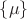 $\{\mu\}$