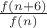 $\frac{f(n+6)}{f(n)}$
