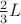 $\frac{2}{3}L$
