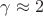 $\gamma\approx 2$