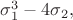 $\sigma_1^3-4\sigma_2,$