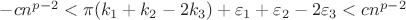 $-cn^{p-2} < \pi (k_1 + k_2- 2k_3)  + \varepsilon_1 + \varepsilon_2 -2 \varepsilon_3 < cn^{p-2}$
