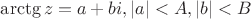 $\arctg z = a+bi, |a| < A, |b| < B$