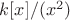 $В кольце k[x]/(x^2)$