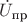$\dot U_{\text{пр}}$