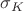 $\sigma_K$