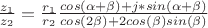 $\frac{z_1}{z_2} = \frac{r_1}{r_2}\frac{cos(\alpha+\beta)+j*sin(\alpha+\beta)}{cos(2\beta)+2cos(\beta)sin(\beta)}$