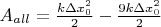 $A_{all}=\frac{k\Delta x_0^{2}}{2}-\frac{9k\Delta x_0^{2}}{2}}$