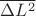$\overline{\Delta L^2}$