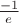 $\frac{-1}{e}$