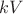 $kV$