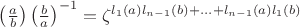 $\left(\frac{a}{b}\right)\left(\frac{b}{a}\right)^{-1}=\zeta ^{l_1(a)l_{n-1}(b)+\ldots+l_{n-1}(a)l_1(b)}$