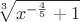 $\sqrt[3]{x^{-\frac45}+1}$
