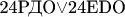 $\mbox{24РДО}{\vee}\mbox{24EDO}$