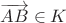 $\overrightarrow{AB}\in K$