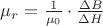 \mu_r=\frac{1}{\mu_0}\cdot \frac{\Delta B}{\Delta H}