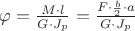 $\varphi= \frac{M \cdot l}{G\cdot J_p} =\frac{F\cdot \frac{b}{2} \cdot a}{G\cdot J_p}$