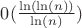 $0(\frac{\ln(\ln(n))}{\ln(n)})$