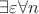 $\exists\varepsilon\forall n$