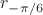 $r_{-\pi/6}$