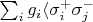 $\sum_i g_i \langle \sigma^{+}_i \sigma^{-}_j $