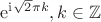 ${\rm e}^{{\rm i}\sqrt2 \pi k}, k \in {\mathbb Z}$