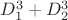 $D^3_1+D^3_2$
