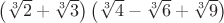 $\left( \sqrt[3]2 + \sqrt[3]3 \right) \left( \sqrt[3]4 - \sqrt[3]6 + \sqrt[3]9 \right)$