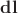 ${\bf dl}$