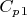 $C_p_1$