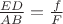 $\tfrac{ED}{AB} = \tfrac{f}{F} $\tfrac{ED}{AB} = \tfrac{f}{F}