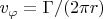 $v_\varphi=\Gamma/(2\pi r)$